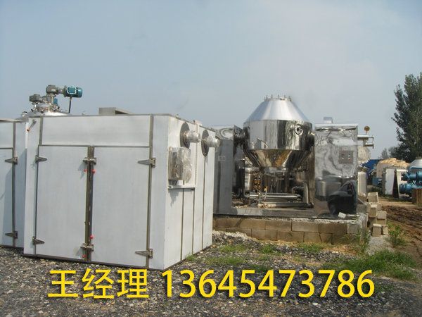 熱風(fēng)循環(huán)烘箱適用范圍？