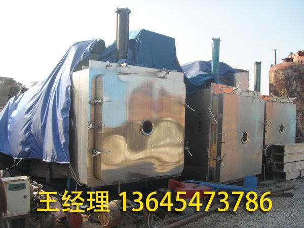 冷凍干燥機(jī)的優(yōu)勢？