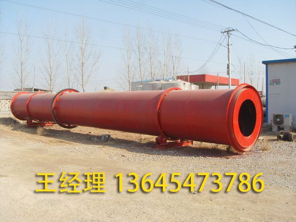 使用回轉(zhuǎn)窯烘干機(jī)需要注意的哪些事項(xiàng)？